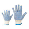 Art. 002 - polyester, cotton knitted work gloves with PVC dots on both sides